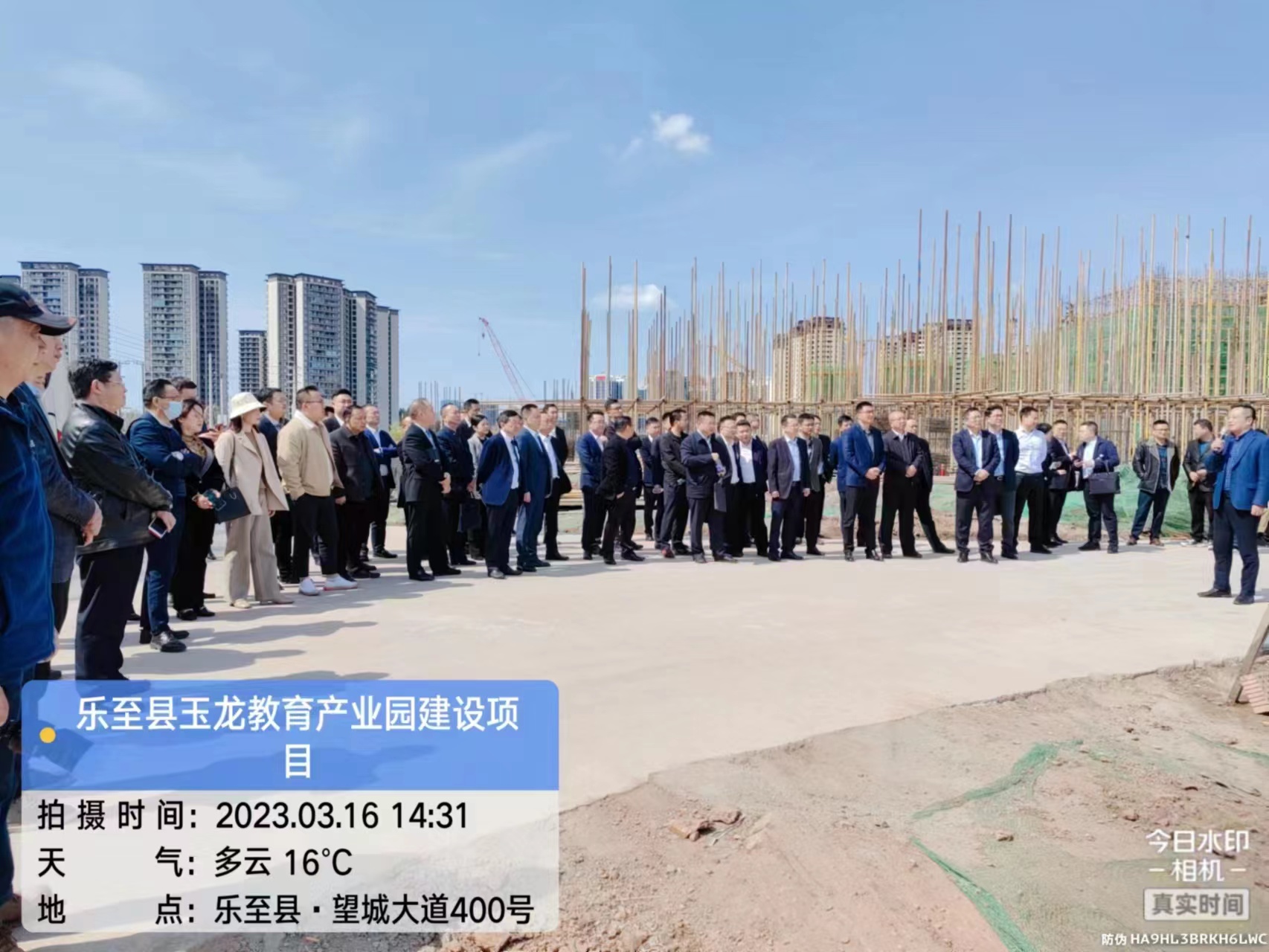 樂(lè)至縣政銀企對(duì)接會(huì)，各領(lǐng)導(dǎo)、銀行家、企業(yè)家參觀、視察我公司重點(diǎn)項(xiàng)目