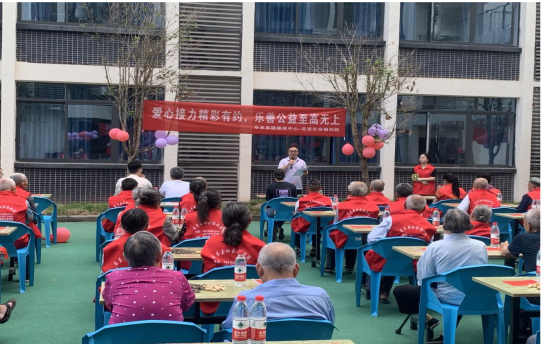 情濃端午節(jié) 愛(ài)駐福利院